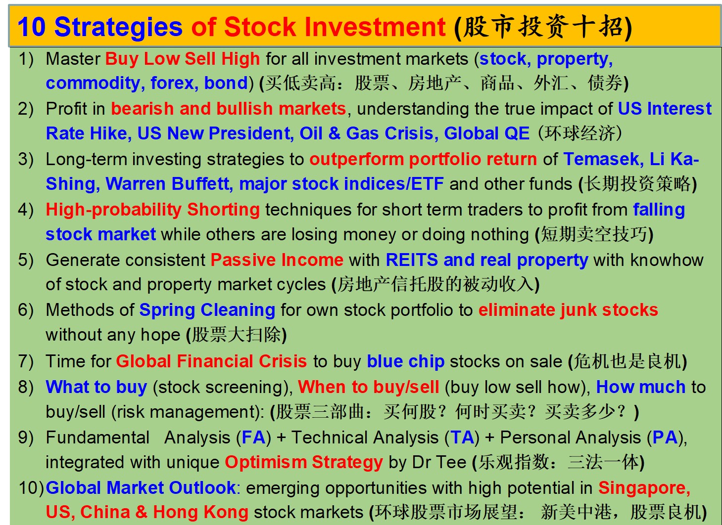 Singapore REITs Investing Course