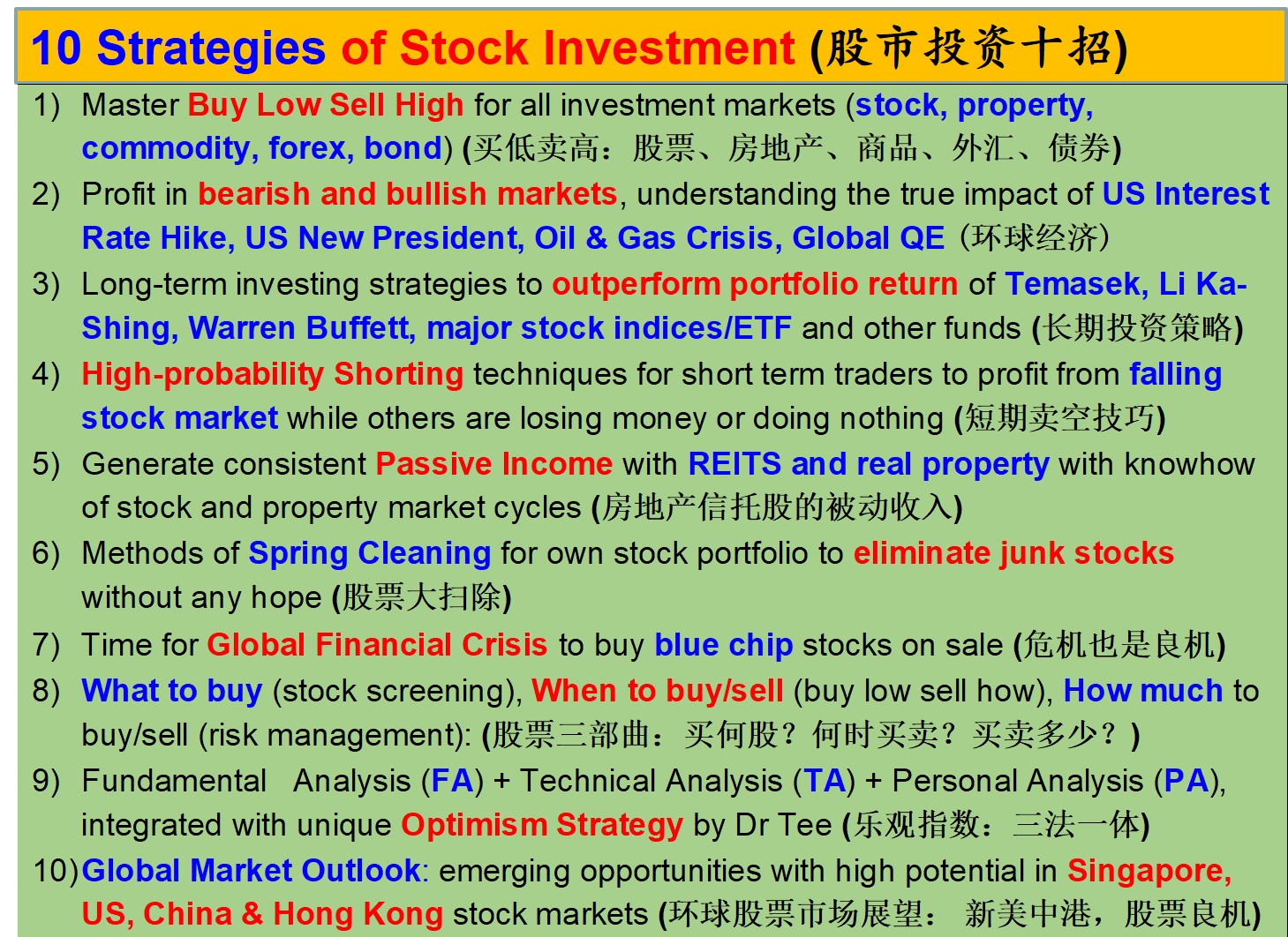 Singapore REITs Investing Course