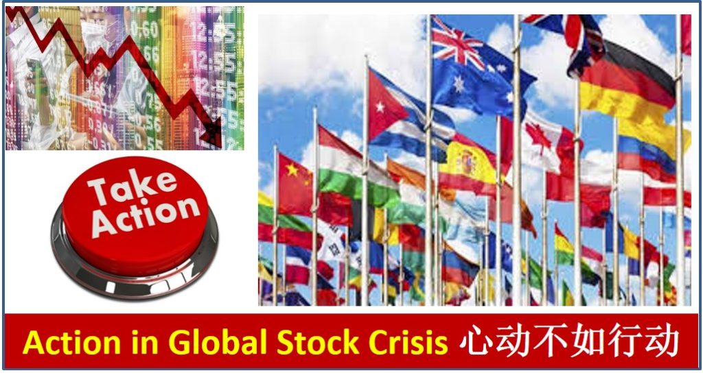 Action in Global Stock Crisis
