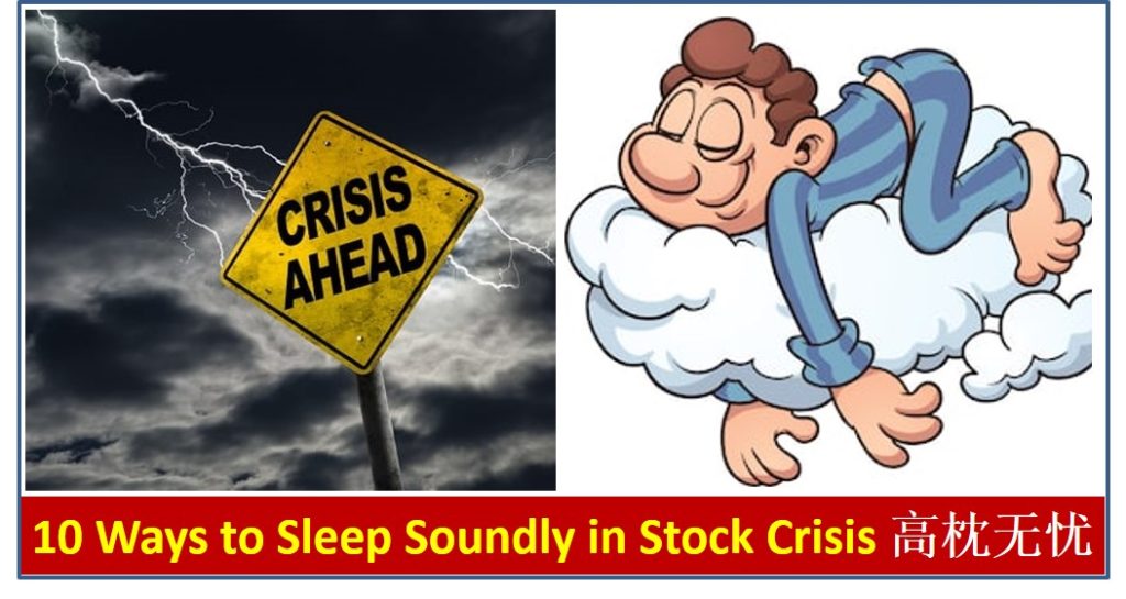 Sleep Soundly in Global Stock Crisis